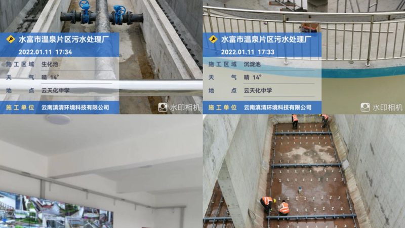 小型加药装置：环保治理中的“隐形英雄”**