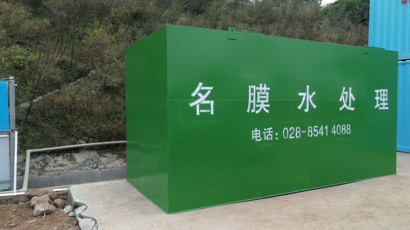 造纸厂气浮机：揭秘其工作原理与选购要点**