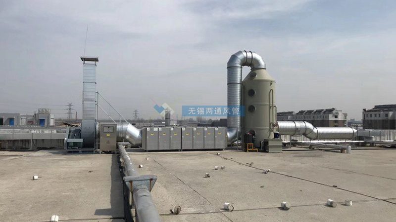 有机废气处理设备选型：如何避免误区，实现高效治理**